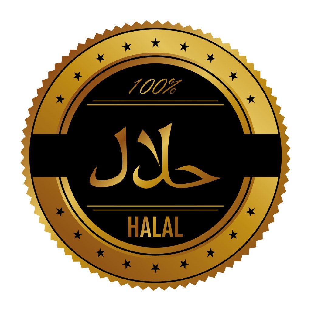 شعار الحلال الذي يوضع على المنتجات. كندا