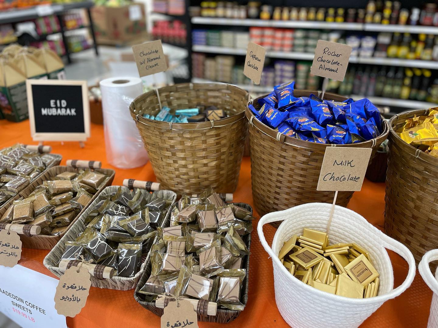 Freshway Market