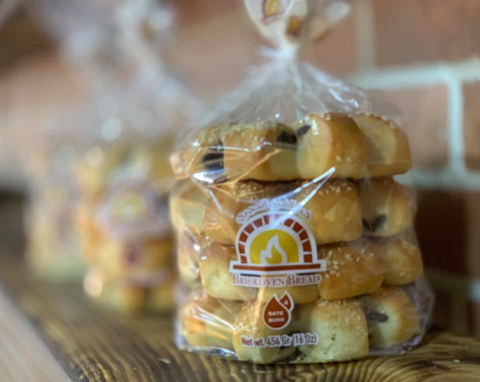 Yasmeen Bakery Windsor