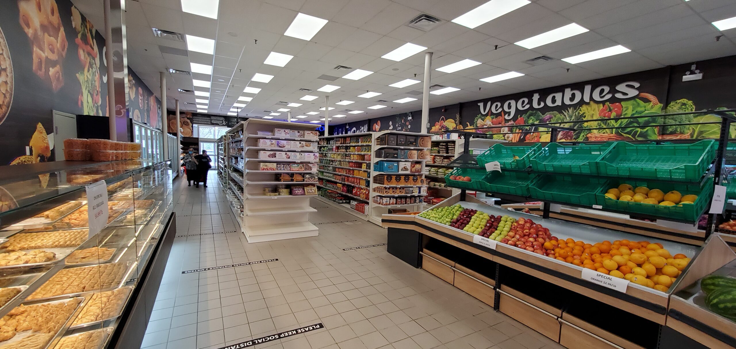 Samir Supermarket