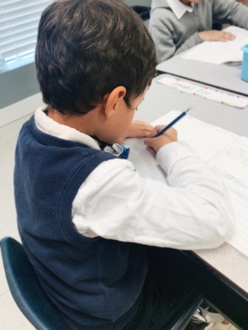 Surrey Muslim School