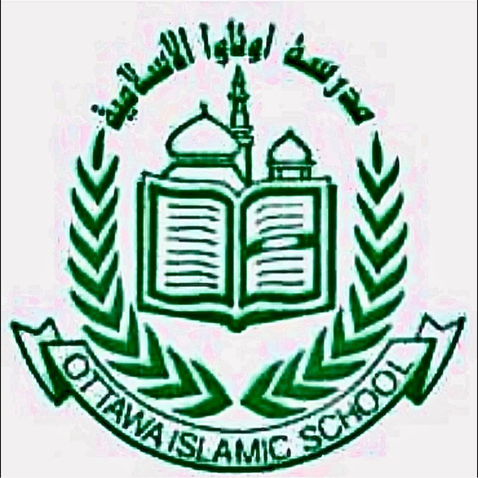 Ottawa Islamic School