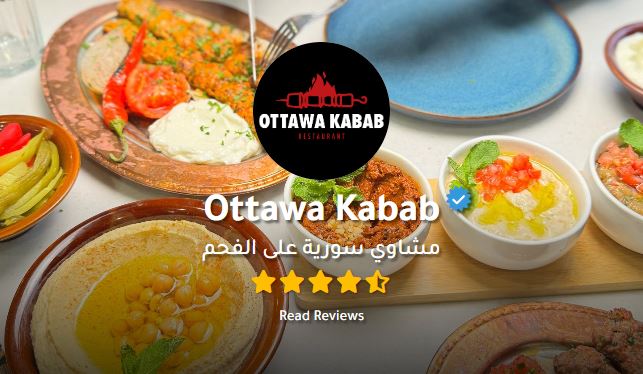 Ottawa Kabab